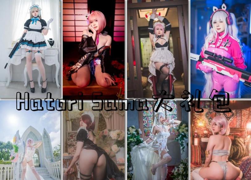 【Hatori Sama(奈奈紀)】38本写真资源图册整合大礼包 【Hatori Sama(奈奈紀)】38本写真资源图册整合大礼包