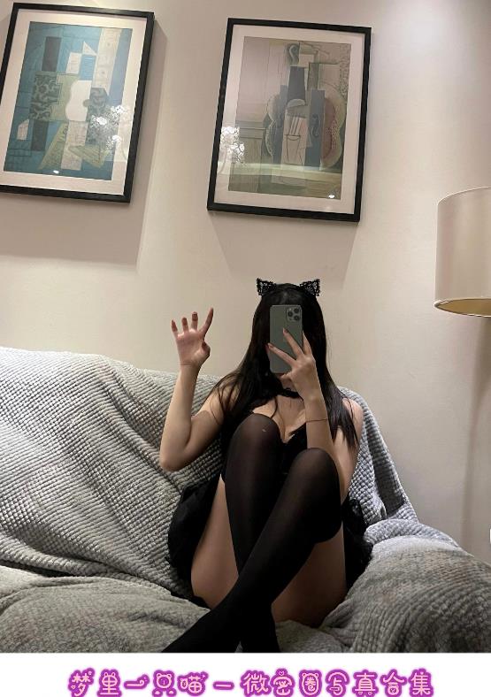 制服美腿诱惑 梦里一只喵 铁粉空间写真资源合集下载 制服美腿诱惑 梦里一只喵 铁粉空间写真资源合集下载