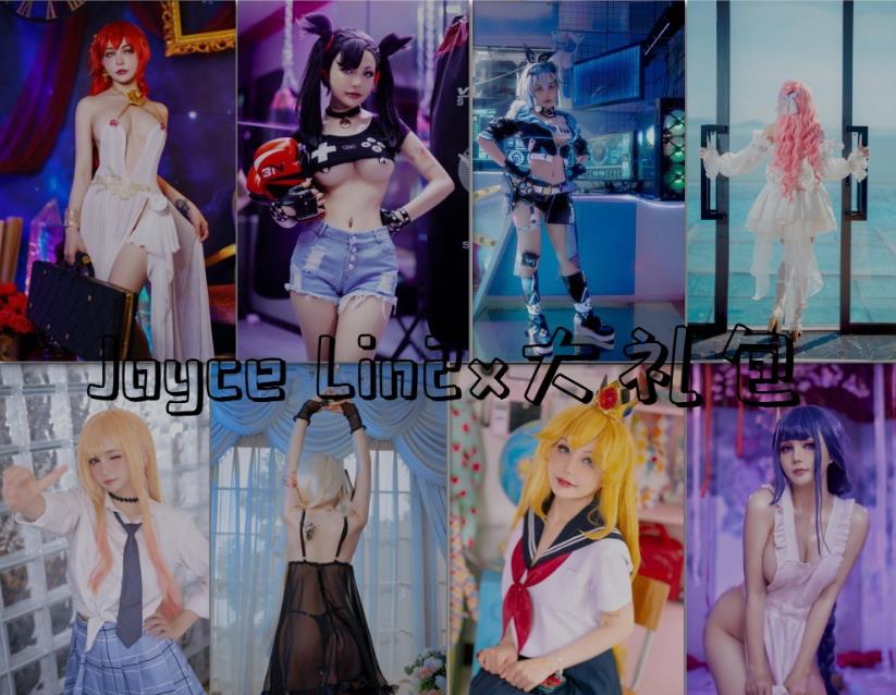 【Joyce Lin2x】47本写真资源图册整合大礼包