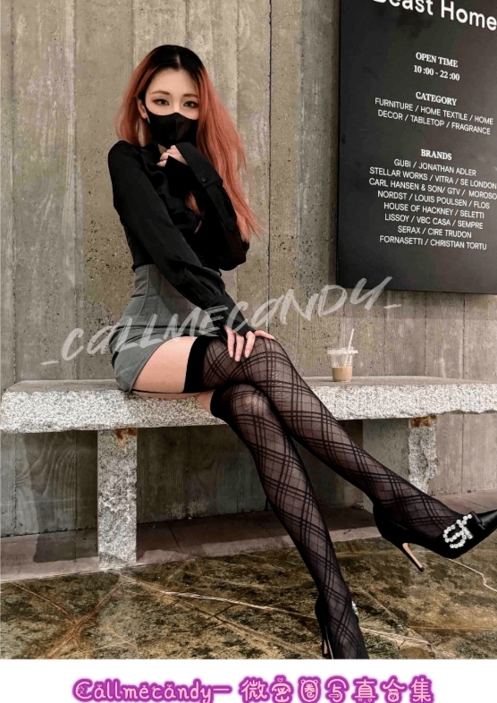 白丝萝莉侍奉 Callmecandy 微密圈写真套图合集下载 白丝萝莉侍奉 Callmecandy 微密圈写真套图合集下载