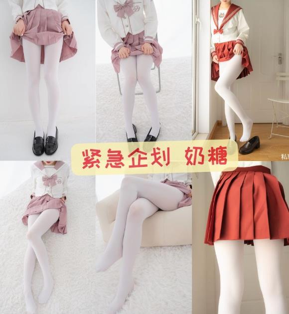 奶糖 紧急企划双马尾骑乘位写真图集在线观看